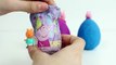 Peppa Pig Play-Doh Surprise Eggs Peppa Pig Toys Juguetes de Peppa Pig Huevos Sorpresa de Plastilina