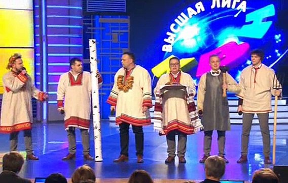 КВН. Высшая лига - Первая игра сезона 28.02.2016 (1 часть)
