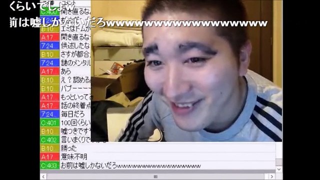 【エセアカ】EMIが過去のスカBANを許し、配信スタイルを相談凸する（ニコ生）
