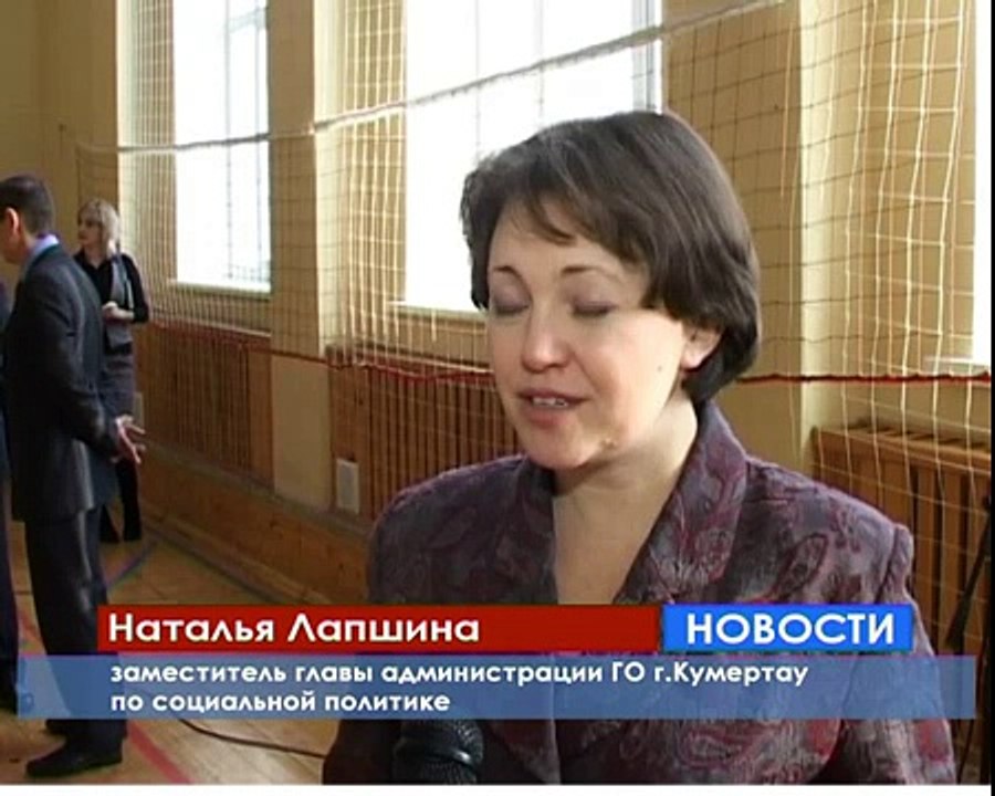 АРИС Лыжные гонки(4)