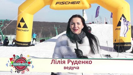 Атлант-М Лыжные гонки 2016
