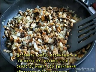 Куриный рулет
