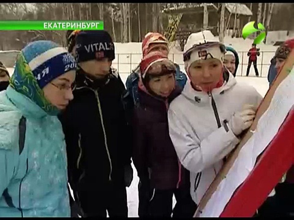 В Екатеринбурге идёт отбор в сборную Ямала