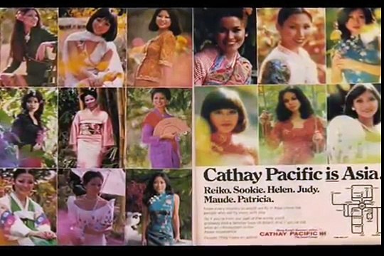 ♪ Loves Theme (adv. Cathay Pacific) #2 / Barry White & Love Unlimited Orchestra