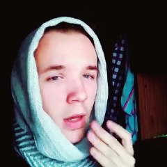 ахаахах да да