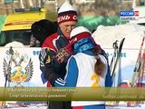 Вести-Хабаровск. Лыжные гонки Спорт за безопасность движения