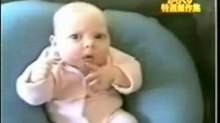 Bébé karaté