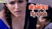 Anchor Rashmi Comments on Her Bold Scenes in Guntur Talkies - Filmy Focus