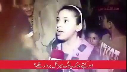 very aggresive little girl -