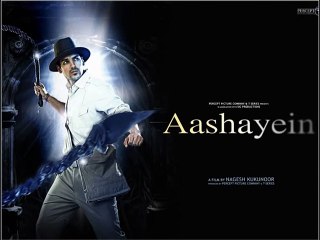 Rabba Remix Aashayein, Shiraz Uppal Bollywood Remix