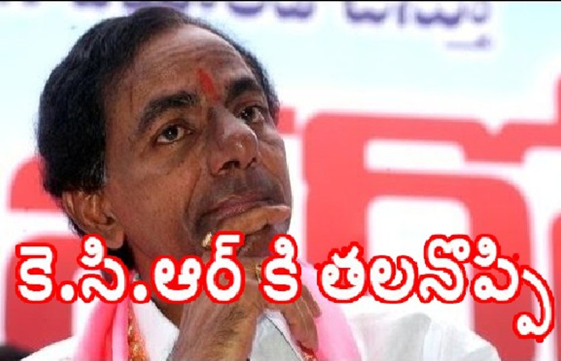 Head ache to KCR