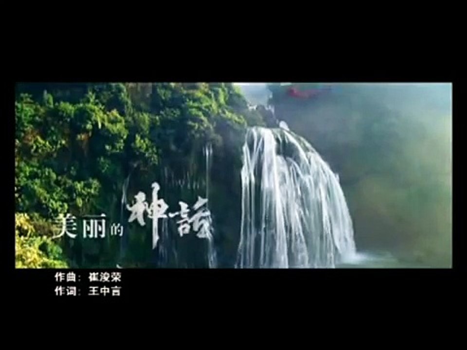 The Fourth Portrait Trailer