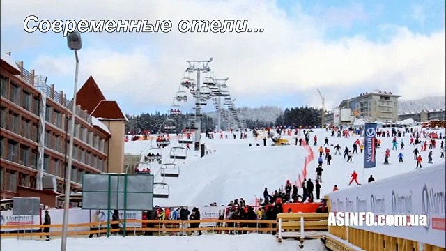 Горнолыжный отдых в Карпатах. Популярные зимние курорты Карпат. Горные лыжи