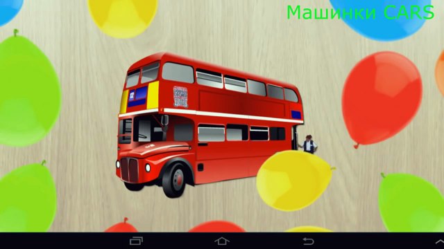 Машинки и Транспорт. Пазлы для Детей. Развивающее видео малышей