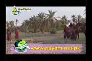 Safeer e Imam Hussain 2 Episode 08
