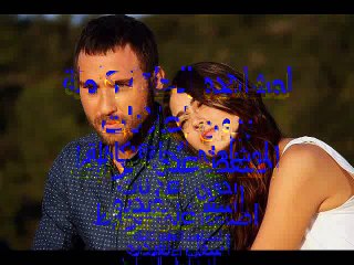 مسلسل العنبر الحلقة 9 كاملة تركى