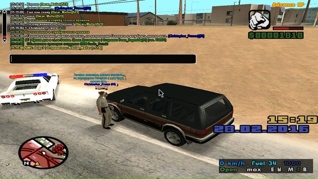 Жалоба на на сотрудника МВД № 3 (Продолжение )