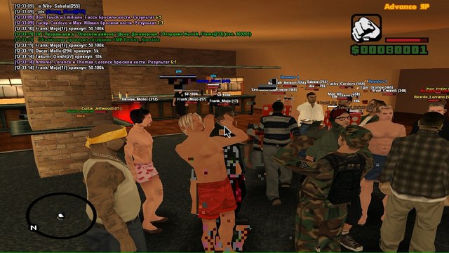 Жалоба на на сотрудника МВД № 4