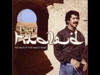 Cheb Khaled , Hey ouelfi ,old great Rai