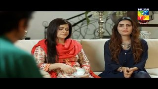 Gul E Rana Episode 17 part 1 HUM TV Drama 27 Feb 2016 -