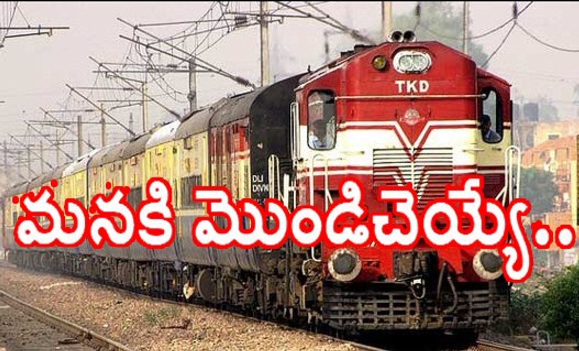Again no new trains to AP