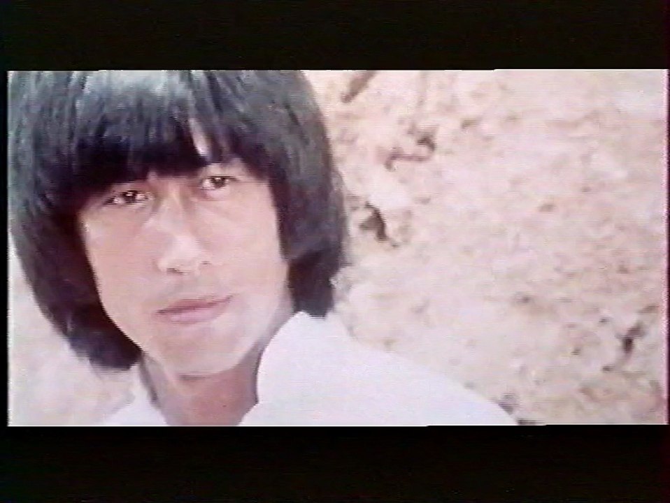 Extrait Sunsi le formidable karateka