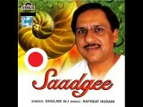 Ab To Is Tarah Meri Aankhon Mein Khuwaab Aate Hain By Ghulam Ali Album Saadgee By Iftikhar Sultan