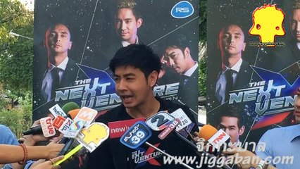 ออย ธนา แจงประเด็นIG ไม่ได้โกรธ และไม่มีปัญหากับ หลุยส์