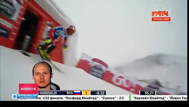 Горнолыжный спорт. Кубок мира 2016 (10-й этап)