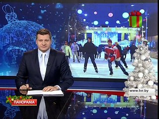 Горнолыжный центр «Силичи» стал местом отдыха минчан и гостей Беларуси