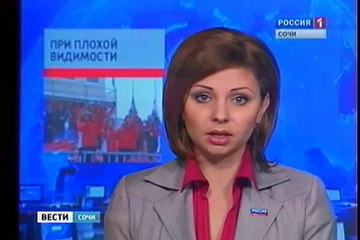 Горные лыжи среди паралимпийцев