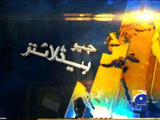 Geo News Headlines - 28 February 2016 - 1900