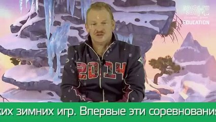 Копия видео Биатлон и лыжные гонки