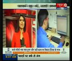 News24 Special | Hunar | Skill India | Production Manager |