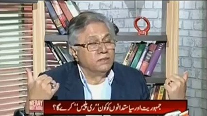 Jamhoriat paise ki kaneez hai - Hassan Nisar