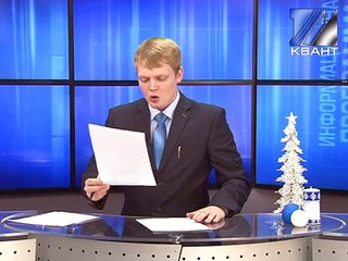 Кузбасские спортсмены на этапе кубка России по горнолыжному спорту завоевали 9 медалей