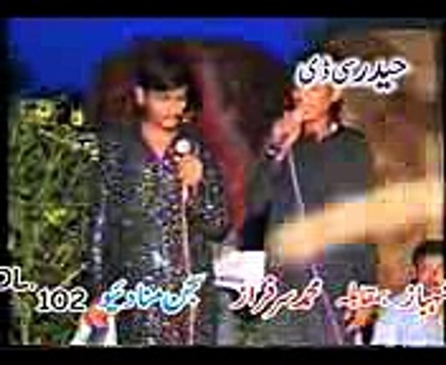 mahiya AVSEQ06_