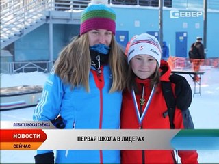 Лыжники школы №1 Нарьян-Мара стали сильнейшими на всероссийском фестивале