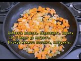 Рыба, запеченная с морковью и луком