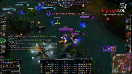 Highlight Ziggs Master PentaKill~, KR SoloQ