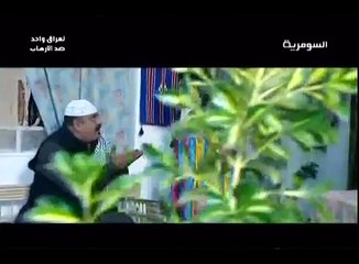 المسلسل العراقي عش المجانين الحلقة ٩