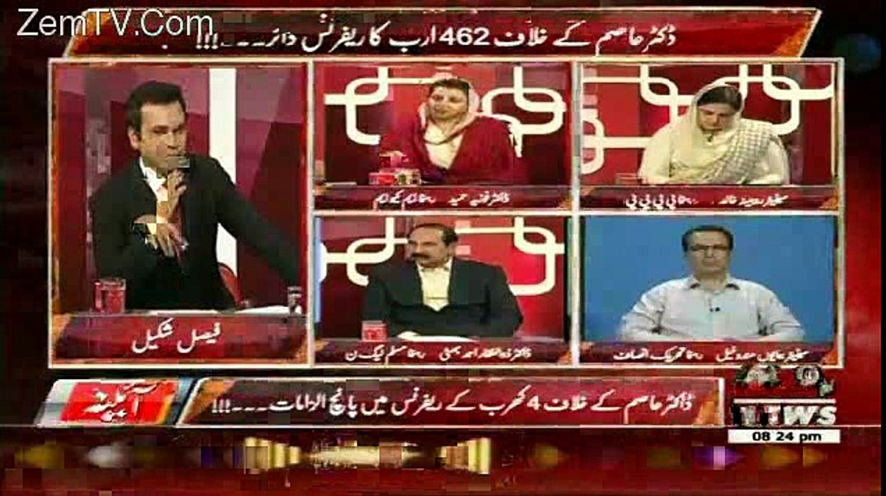 Nab Ne Dr.Asim Par Galat Muqadma Kiya---Faisal Shakeel..
