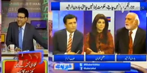 Download Video: Britain tu money laundering ka hub hai - Haroon Rasheed ne Habib Akram se aik lakh ki shart laga li