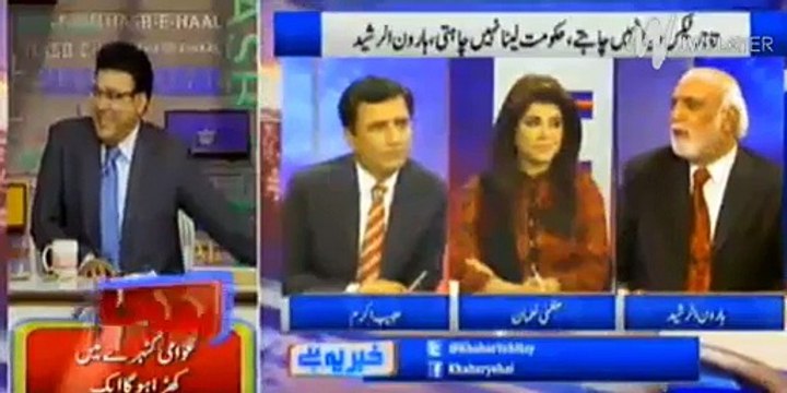 Britain tu money laundering ka hub hai - Haroon Rasheed ne Habib Akram se aik lakh ki shart laga li