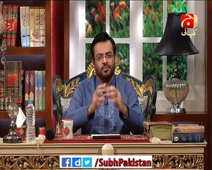 Subh e Pakistan 22 Feb 2016