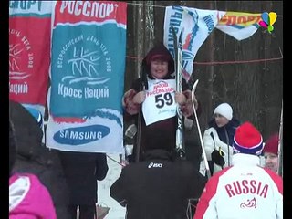 Лыжные гонки в «День здоровья»