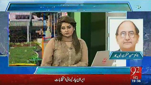 Kia Zarb-e-Azm Ka Akhri Marhala Kafi Hoga -Answer By Hassan Askri To Anchor Iqra.