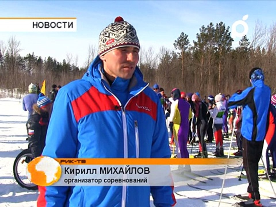 Лыжные гонки в честь 5 кратного паралимпийского чемпиона прошли в Бирске