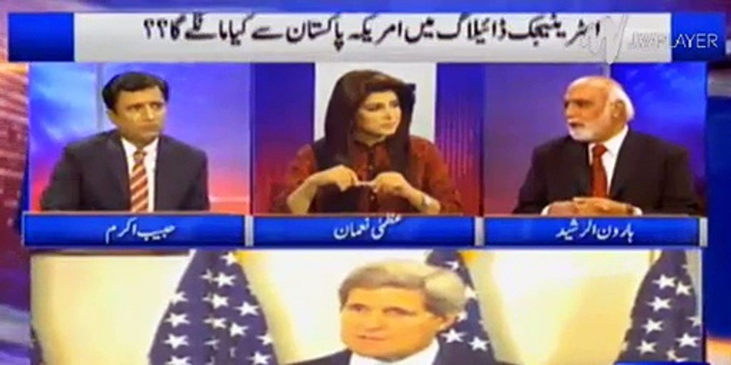 Agar mein Nawaz Shareef hota tu Modi se kehta tu ne seeshay mein apni shakal daikhi hai terrorist' - Haroon R