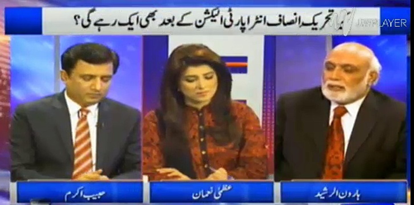 Jab take PTI mein Saif ullah Niazi maujood hai intra party elections shafaaf nahi ho sakte - Haroon Rasheed